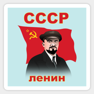 Lenin T shirt Magnet